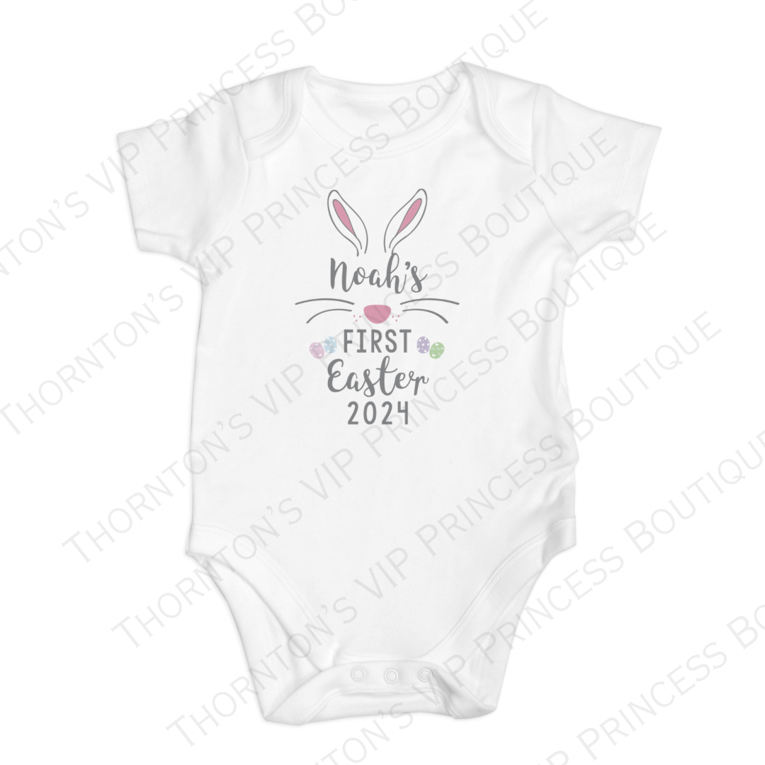 Personalised My First Easter Baby Vest