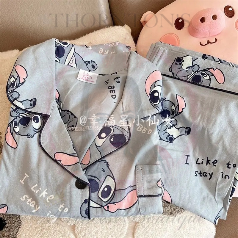 Pale Blue Blue Monster Pyjamas