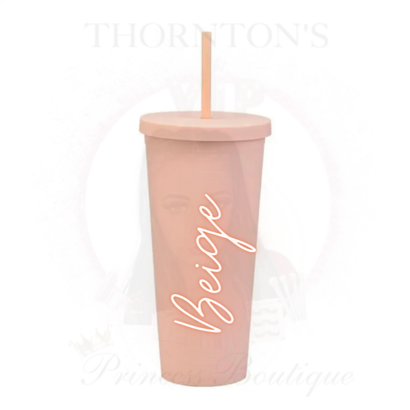 Leopard Luxe Personalised Cold Cup