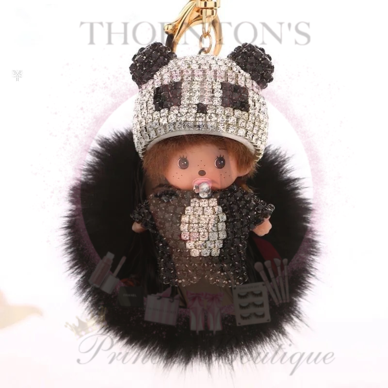 CherubSparkle Pom Pom Keyring