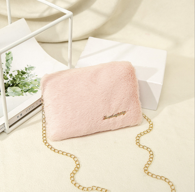 Mini Fluffy Crossbody Chain Bags