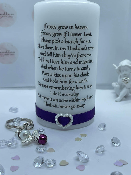 Husband Memorial Quote Candle